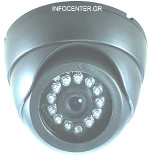 QF802DOME COLOR DOME 24IR CAMERA